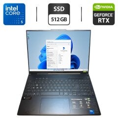 Ігровий ноутбук Asus TUF F16 FX607VU / 16" (1920x1200) IPS / Intel Core 5 210H (8 (12) ядер по 1.6 - 4.8 GHz) / 16 GB DDR5 / 512 GB SSD / nVidia GeForce RTX 4050, 6 GB GDDR6, 96-bit / WebCam / Коробка