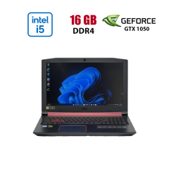 Игровой ноутбук Б-класс Acer Nitro 5 AN515-53-52FA / 15.6" (1920x1080) IPS / Intel Core i5-8300H (4 (8) ядра по 2.3 - 4.0 GHz) / 16 GB DDR4 / 960 GB SSD / nVidia GeForce GTX 1050, 4 GB GDDR5, 128-bit / WebCam