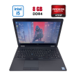 Игровой ноутбук Dell Latitude E5570 / 15.6" (1366x768) TN / Intel Core i5-6440HQ (4 ядра по 2.6 - 3.5 GHz) / 8 GB DDR4 / 512 GB SSD M2 / AMD Radeon R7 M370, 2 GB GDDR5, 128-bit / WebCam