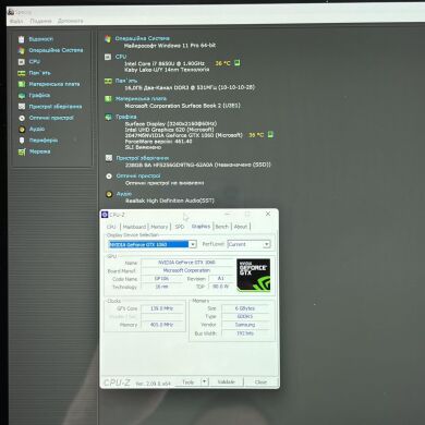 Ігровий ноутбук Microsoft Surface Book 2 / 15" (3840х2160) IPS Touch / Intel Core i7-8650U (4 (8) ядра по 1.9 - 4.2 GHz) / 16 GB DDR4 / 256 GB SSD / nVidia GeForce GTX 1060, 6 GB GDDR5, 192-bit / WebCam Ігровий ноутбук Microsoft Surface Book 2 / 15" (3840х2160) IPS Touch / Intel Core i7-8650U (4 (8) ядра по 1.9 - 4.2 GHz) / 16 GB DDR4 / 256 GB SSD / nVidia GeForce GTX 1060, 6 GB GDDR5, 192-bit / WebCam