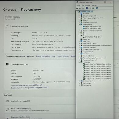 Ігровий ноутбук Microsoft Surface Book 2 / 15" (3840х2160) IPS Touch / Intel Core i7-8650U (4 (8) ядра по 1.9 - 4.2 GHz) / 16 GB DDR4 / 256 GB SSD / nVidia GeForce GTX 1060, 6 GB GDDR5, 192-bit / WebCam Ігровий ноутбук Microsoft Surface Book 2 / 15" (3840х2160) IPS Touch / Intel Core i7-8650U (4 (8) ядра по 1.9 - 4.2 GHz) / 16 GB DDR4 / 256 GB SSD / nVidia GeForce GTX 1060, 6 GB GDDR5, 192-bit / WebCam