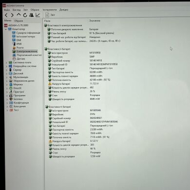 Ігровий ноутбук Microsoft Surface Book 2 / 15" (3840х2160) IPS Touch / Intel Core i7-8650U (4 (8) ядра по 1.9 - 4.2 GHz) / 16 GB DDR4 / 256 GB SSD / nVidia GeForce GTX 1060, 6 GB GDDR5, 192-bit / WebCam Ігровий ноутбук Microsoft Surface Book 2 / 15" (3840х2160) IPS Touch / Intel Core i7-8650U (4 (8) ядра по 1.9 - 4.2 GHz) / 16 GB DDR4 / 256 GB SSD / nVidia GeForce GTX 1060, 6 GB GDDR5, 192-bit / WebCam