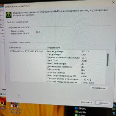 Игровой ультрабук LG Gram 17 17Z90R / 17" (2560x1600) IPS / Intel Core i7-1360P (12 (16) ядер по 3.7 - 5.0 GHz) / 32 GB DDR5 / 2000 GB SSD / nVidia GeForce RTX 3050, 4 GB GDDR6, 128-bit / WebCam