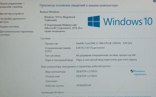Комплект: материнская плата Asus H110I-PLUS / Intel Core i5-7400 (4 ядра по 3.0 - 3.5 GHz) / Intel HD Graphics 630 / Socket LGA1151 / Кулер