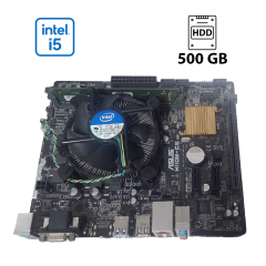 Комплект: материнська плата Asus H110M-CS / Intel Core i5-7400 (4 ядра по 3.0 - 3.5 GHz) / 500 GB HDD / Intel HD Graphics 630 / Socket LGA1151 / Кулер BOX