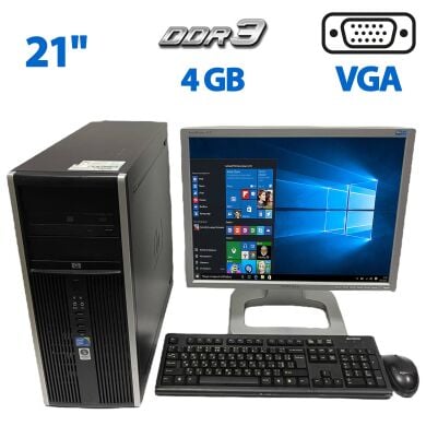 Комплект ПК: HP Compaq 8000 Elite Convertible Tower / Intel Core 2 Duo E7500 (2 ядра по 2.93 GHz) / 4 GB DDR3 / 250 GB HDD / Intel Graphics + Монітор Б-клас Samsung SyncMaster 214T / 21" (1600x1200) TN / VGA, DVI + Клавіатура, мишка, кабелі