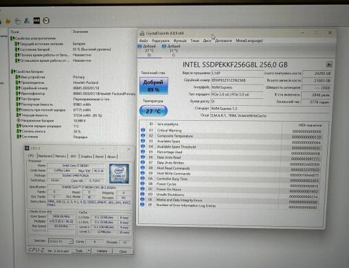 Мобільна робоча станція Б-клас HP ZBook 17 G6 / 17.3" (1920x1080) IPS / Intel Core i7-9750H (6 (12) ядер по 2.6 - 4.5 GHz) / 16 GB DDR4 / 256 GB SSD + 256 GB SSD / nVidia Quadro T1000, 4 GB GDDR5, 128-bit / WebCam