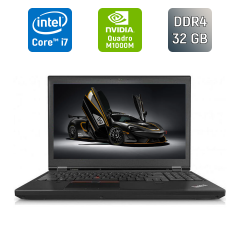 Мобильная рабочая станция Б-класс Lenovo ThinkPad P50 / 15.6" (1920x1080) IPS / Intel Core i7-6700HQ (4 (8) ядра по 2.6 - 3.5 GHz) / 32 GB DDR4 / 512 GB SSD / nVidia Quadro M1000M, 2 GB DDR3, 128-bit / Fingerprint / WebCam / Windows 10