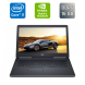 Мобильная рабочая станция Dell Precision 7710 / 17.3" (1920x1080) IPS / Intel Core i7-6820HQ (4 (8) ядра по 2.7 - 3.6 GHz) / 16 GB DDR4 / 512 GB SSD / nVidia Quadro M3000M, 4 GB GDDR5, 256-bit / HDMI купить