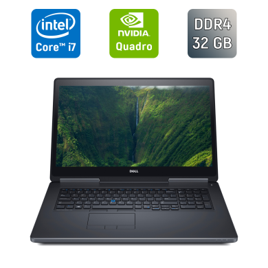 Мобільна робоча станція Dell Precision 7720 / 17.3" (1920x1080) IPS / Intel Core i7-7820HQ (4 (8) ядра по 2.9 - 3.9 GHz) / 32 GB DDR4 / 1000 GB SSD / nVidia Quadro P4000, 8 GB GDDR5, 256-bit / USB Type-C / Windows 10 Мобільна робоча станція Dell Precision 7720 / 17.3" (1920x1080) IPS / Intel Core i7-7820HQ (4 (8) ядра по 2.9 - 3.9 GHz) / 32 GB DDR4 / 1000 GB SSD / nVidia Quadro P4000, 8 GB GDDR5, 256-bit / USB Type-C / Windows 10