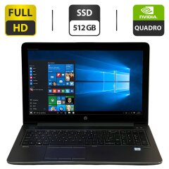 Мобільна робоча станція HP ZBook 15 G3 / 15.6" (1920x1080) TN / Intel Core i7-6820HQ (4 (8) ядра по 2.7 - 3.6 GHz) / 16 GB DDR4 / 512 GB SSD / nVidia Quadro M1200, 4 GB GDDR5, 128-bit / WebCam / Windows 10 Pro