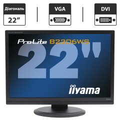 Монитор Б-класс Iiyama ProLite B2206WS-1 / 22" (1680x1050) TN / VGA, DVI / Встроенные колонки 2x 1.0W