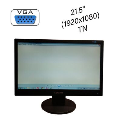 Монитор Б класс Samsung 2243 SN / 21.5" (1920x1080) TN / 1x VGA