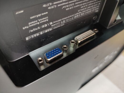 Монітор Dell E2214Hb / 21.5" (1920x1080) TN / DVI, VGA / VESA 100x100