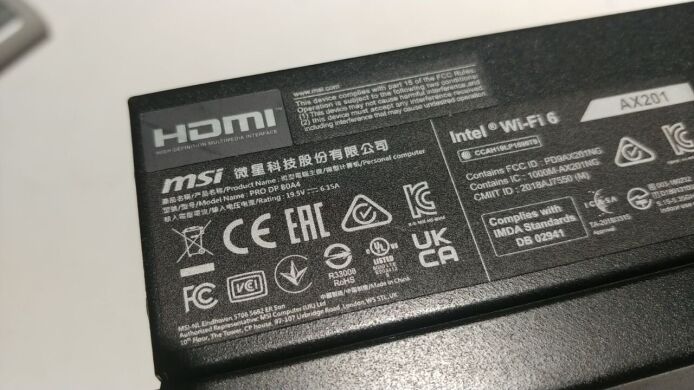 Неттоп MSI PRO DP21 12M-407U USFF / Intel Core i3-12100 (4 (8) ядра по 3.3 - 4.3 GHz) / 16 GB DDR4 / 256 GB SSD / Intel UHD Graphics 730 / COM-порт