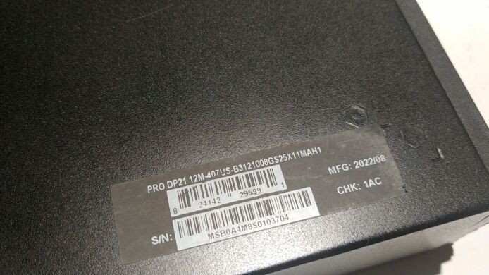 Неттоп MSI PRO DP21 12M-407U USFF / Intel Core i3-12100 (4 (8) ядра по 3.3 - 4.3 GHz) / 16 GB DDR4 / 256 GB SSD / Intel UHD Graphics 730 / COM-порт