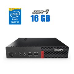 Неттоп Lenovo ThinkCentre M710q Tiny USFF / Intel Core i5-7400T (4 ядра по 2.4 - 3.0 GHz) / 16 GB DDR4 / 512 GB SSD / Intel HD Graphics 630 / DisplayPort / Wi-Fi