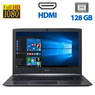 Ноутбук Б-класс Acer Aspire S5-371 / 13.3" (1920x1080) IPS / Intel Core i3-7100U (2 (4) ядра по 2.4 GHz) / 4 GB DDR3 / 128 GB SSD / Intel HD Graphics 520 / WebCam / HDMI Ноутбук Б-класс Acer Aspire S5-371 / 13.3" (1920x1080) IPS / Intel Core i3-7100U (2 (4) ядра по 2.4 GHz) / 4 GB DDR3 / 128 GB SSD / Intel HD Graphics 520 / WebCam / HDMI