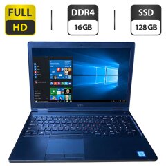 Ноутбук Б-класс Dell Latitude 5580 / 15.6" (1920x1080) TN / Intel Core i5-6300U (2 (4) ядра по 2.4 - 3.0 GHz) / 16 GB DDR4 / 128 GB SSD / Intel HD Graphics 520 / WebCam / HDMI