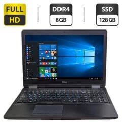 Ноутбук Б-клас Dell Latitude E5570 / 15.6" (1920x1080) TN / Intel Core i5-6300U (2 (4) ядра по 2.4 GHz) / 8 GB DDR4 / 128 GB SSD / Intel HD Graphics 520 / WebCam