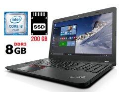 Ноутбук Б-класс Lenovo ThinkPad E560 / 15.6" (1366x768) TN / Intel Core i3-6100U (2 (4) ядра по 2.3 GHz) / 8 GB DDR3 / 200 GB SSD / Intel HD Graphics 520 / WebCam / HDMI