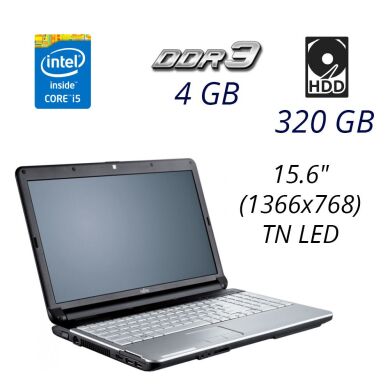 Ноутбук Fujitsu LifeBook A530 / 15.6" (1366x768) TN LED / Intel Core i5-460M (2 (4) ядра по 2.53 - 2.8 GHz) / 4 GB DDR3 / 320 GB HDD / WebCam / DVD-RW / HDMI
