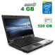 Ноутбук HP EliteBook 8440p / 14" (1366x768) TN / Intel Core i5-520M (2 (4) ядра по 2.4 - 2.93 GHz) / 4 GB DDR3 / 320 GB HDD / Intel HD Graphics / WebCam  купить
