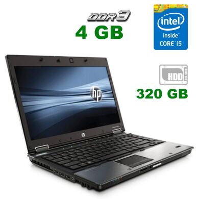 Ноутбук HP EliteBook 8440p / 14" (1366x768) TN / Intel Core i5-520M (2 (4) ядра по 2.4 - 2.93 GHz) / 4 GB DDR3 / 320 GB HDD / Intel HD Graphics / WebCam 