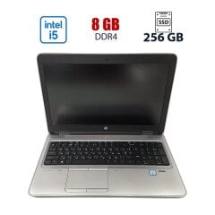 Ультрабук HP Probook 650 G2 / 15.6" (1920x1080) IPS / Intel Core i5-6300U (2 (4) ядер по 2.4 - 3 GHz) / 8 GB DDR4 / 256 GB SSD / Intel HD Graphics 520 / WebCam / Win10 Lic