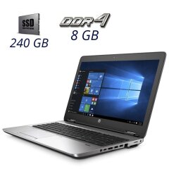 Ноутбук HP ProBook 650 G2 Black / 15.6" (1366x768) TN / Intel Core i3-6100U (2 (4) ядра по 2.3 GHz) / 8 GB DDR4 / 240 GB SSD / Intel HD Graphics 520 / WebCam / DVD-ROM