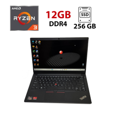 Ноутбук Lenovo ThinkPad E14 Gen 2 / 14" (1920x1080) IPS / AMD Ryzen 3 4300U (4 ядра по 2.7 - 3.7 GHz) / 12 GB DDR4 / 256 GB SSD / Intel UHD Graphics / WebCam