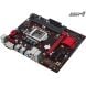 Нова материнська плата Asus EX-B150M-V3 / Socket LGA1151 купити