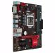Нова материнська плата Asus EX-B150M-V3 / Socket LGA1151 купити