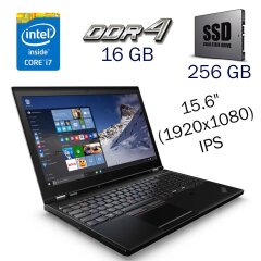 Рабочая станция Lenovo ThinkPad P51 / 15.6" (1920x1080) IPS / Intel Core i7-7820HQ (4 (8) ядра по 2.9 - 3.9 GHz) / 16 GB DDR4 / 256 GB SSD / nVidia Quadro M1200, 4 GB GDDR5, 128-bit / WebCam