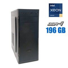 Сервер Vinga CS115-450W Tower / 2x Intel Xeon Gold 6126 (12 (24) ядра по 2.6 - 3.7 GHz) / 196 GB DDR4 / 256 GB SSD M.2