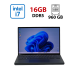 Ультрабук Asus Zenbook Duo / 14" (1920x1200) OLED Touch / Intel Core Ultra 7 155H (16 (22) ядер по 1.4 - 4.8 GHz) / 16 GB DDR5 / 960 GB SSD / Intel Arc Graphics / WebCam купити