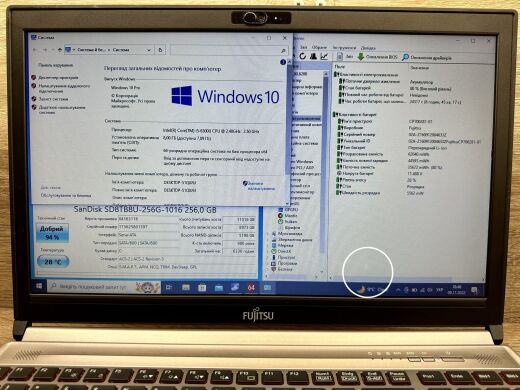 Ультрабук Б-клас Fujitsu LifeBook E756 / 15.6" (1366x768) TN / Intel Core i5-6300U (2 (4) ядра по 2.4 - 3.0 GHz) / 8 GB DDR4 / 256 GB SSD / Intel HD Graphics 520 / WebCam / Windows 10 Pro