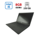Ультрабук Dell Latitude 3410 / 14" (1366x768) TN / Intel Core i5-10210U (4 (8) ядра по 1.6 - 4.2 GHz) / 8 GB DDR4 / 256 GB SSD / Intel UHD Graphics / WebCam купить