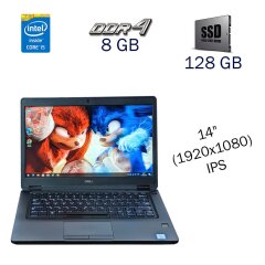 Ультрабук Dell Latitude 5490 / 14" (1920x1080) IPS / Intel Core i5-7300U (2 (4) ядра по 2.6 - 3.5 GHz) / 8 GB DDR4 / 128 GB SSD / Intel HD Graphics 620 / WebCam