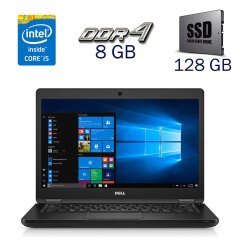 Ультрабук Dell Latitude 5480 / 14" (1920x1080) IPS / Intel Core i5-6300U (2 (4) ядра по 2.4 - 3.0 GHz) / 8 GB DDR4 / 128 GB SSD / Intel HD Graphics 520 / WebCam
