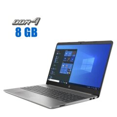Ультрабук HP 15s-fq0700nd / 15.6" (1920x1080) TN / Intel Celeron N4020 (2 ядра по 1.1 - 2.8 GHz) / 8 GB DDR4 / 256 GB SSD M.2 / Intel UHD Graphics 600 / WebCam / Win 10 Home 