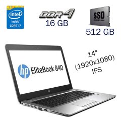 Ультрабук HP EliteBook 840 G3 / 14" (1920x1080) IPS / Intel Core i7-6600U (2 (4) ядра по 2.6 - 3.4 GHz) / 16 GB DDR4 / 512 GB SSD NVME / Intel HD Graphics 520 / WebCam / Windows 10 PRO Lic