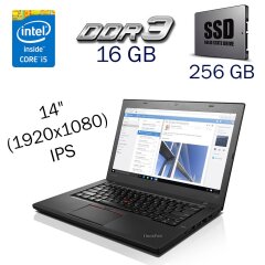 Ультрабук Lenovo ThinkPad T460 / 14" (1920x1080) IPS / Intel Core i5-6300U (2 (4) ядра по 2.4 - 3.0 GHz) / 16 GB DDR3 / 256 GB SSD / Intel HD Graphics 520 / WebCam + Бездротова мишка
