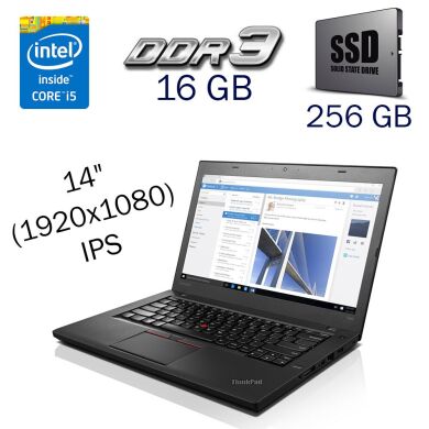 Ультрабук Lenovo ThinkPad T460 / 14" (1920x1080) IPS / Intel Core i5-6300U (2 (4) ядра по 2.4 - 3.0 GHz) / 16 GB DDR3 / 256 GB SSD / Intel HD Graphics 520 / WebCam + Беспроводная мышка
