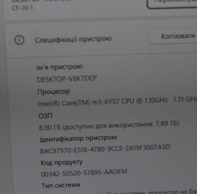 Защищенный нетбук-трансформер Panasonic Toughbook CF-20 MK2 / 10.1" (1920x1200) IPS Touch / Intel Core m5-6Y57 (2 (4) ядра по 1.1 - 2.8 GHz) / 8 GB DDR3 / 120 GB SSD / Intel HD Graphics 615 / WebCam 2 MP + 8 MP / Windows 11 Pro