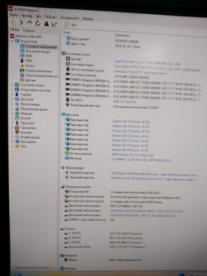 Ігровий ПК GameMax Revolt ARGB Tower / Intel Core i7-7700 (4 (8) ядра по 3.6 - 4.2 GHz) / 32 GB DDR4 / 256 GB SSD M.2 + 480 GB SSD + 500 GB HDD / AMD Radeon RX 570, 8 GB GDDR5, 256-bit / 850W