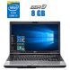 Ноутбук Fujitsu LifeBook E752 / 15.6" (1600x900) TN / Intel Core i5-3210M (2 (4) ядра по 2.5 - 3.1 GHz) / 8 GB DDR3 / 480 GB SSD / Intel HD Graphics 4000 / WebCam купить
