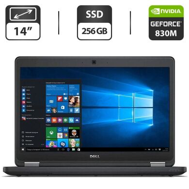 Ноутбук Dell Latitude E5450 / 14" (1920x1080) IPS / Intel Core i5-5300U (2 (4) ядра по 2.3 - 2.9 GHz) / 8 GB DDR3 / 256 GB SSD / nVidia GeForce 830M, 2 GB GDDR3, 64-bit / Win 10 Pro