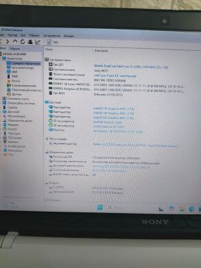 Ноутбук Б-класс Sony Vaio SVF15N2Z2EB / 15.6" (1920x1080) TN / Intel Core i5-4200U (2 (4) ядра по 1.6 - 2.6 GHz) / 8 GB DDR3 / 250 GB SSD / nVidia GeForce GT 740M, 2 GB GDDR3, 64-bit / WebCam / DVD-ROM