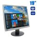 Монитор LG Flatron L1942PE / 19" (1280x1024) TN / VGA, DVI / VESA 75x75  купить